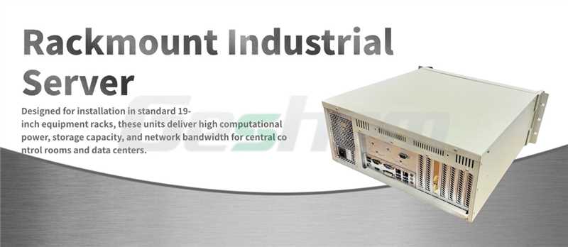 The_Definitive_Guide_to_Selecting_the_Right_Industrial_Computer_for_Your_Application_(5).jpg